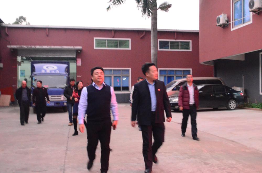 中国中小商业企业协会领导一行莅临银河优越会科技集团