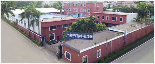 广东银河优越会科技集团