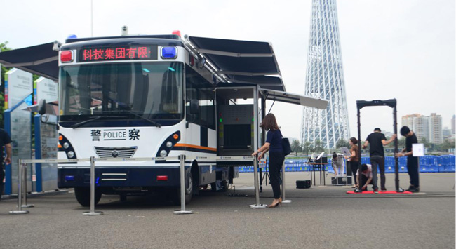 热烈祝贺银河优越会科技集团“立体反恐安检指挥车”展演活动取得圆满成功