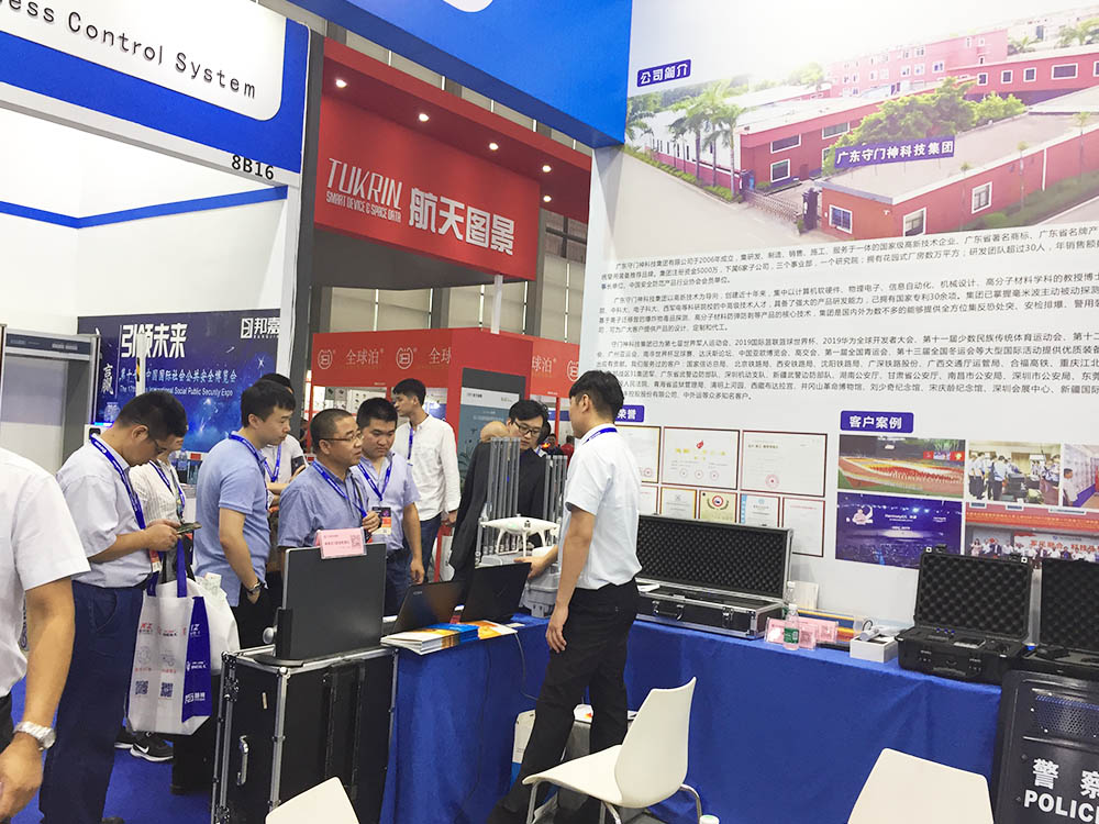 由银河优越会旗下子公司深圳市警鑫时代科技有限公司研发的无人机防御察打系统也备受关注