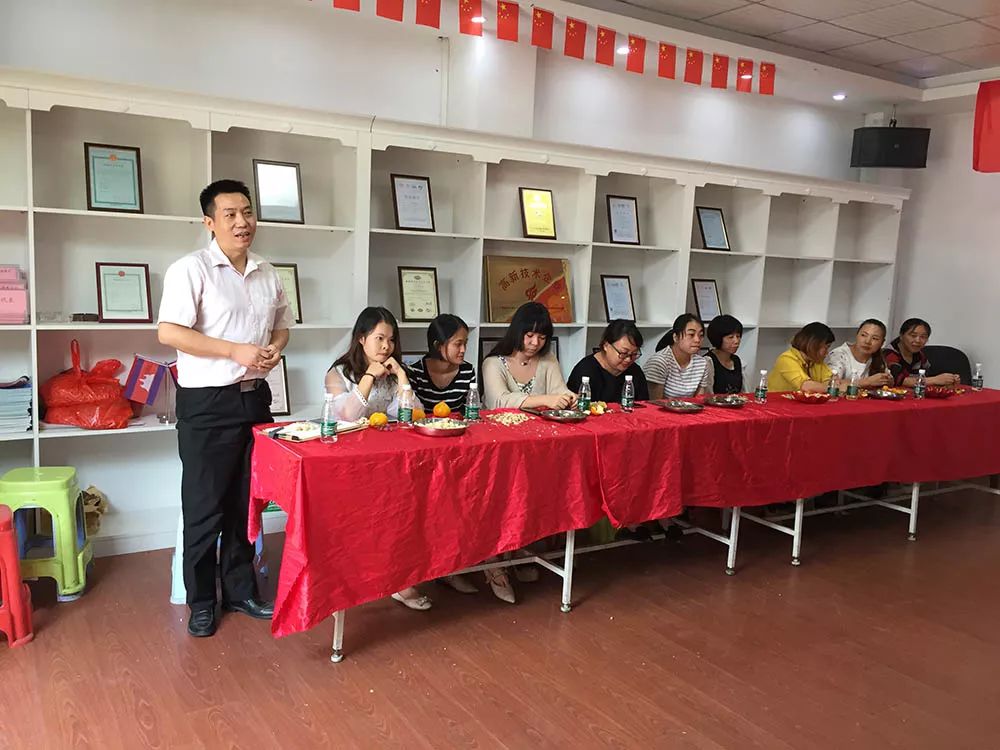 银河优越会科技集团举行第七届世界军人运动会保障任务表彰大会