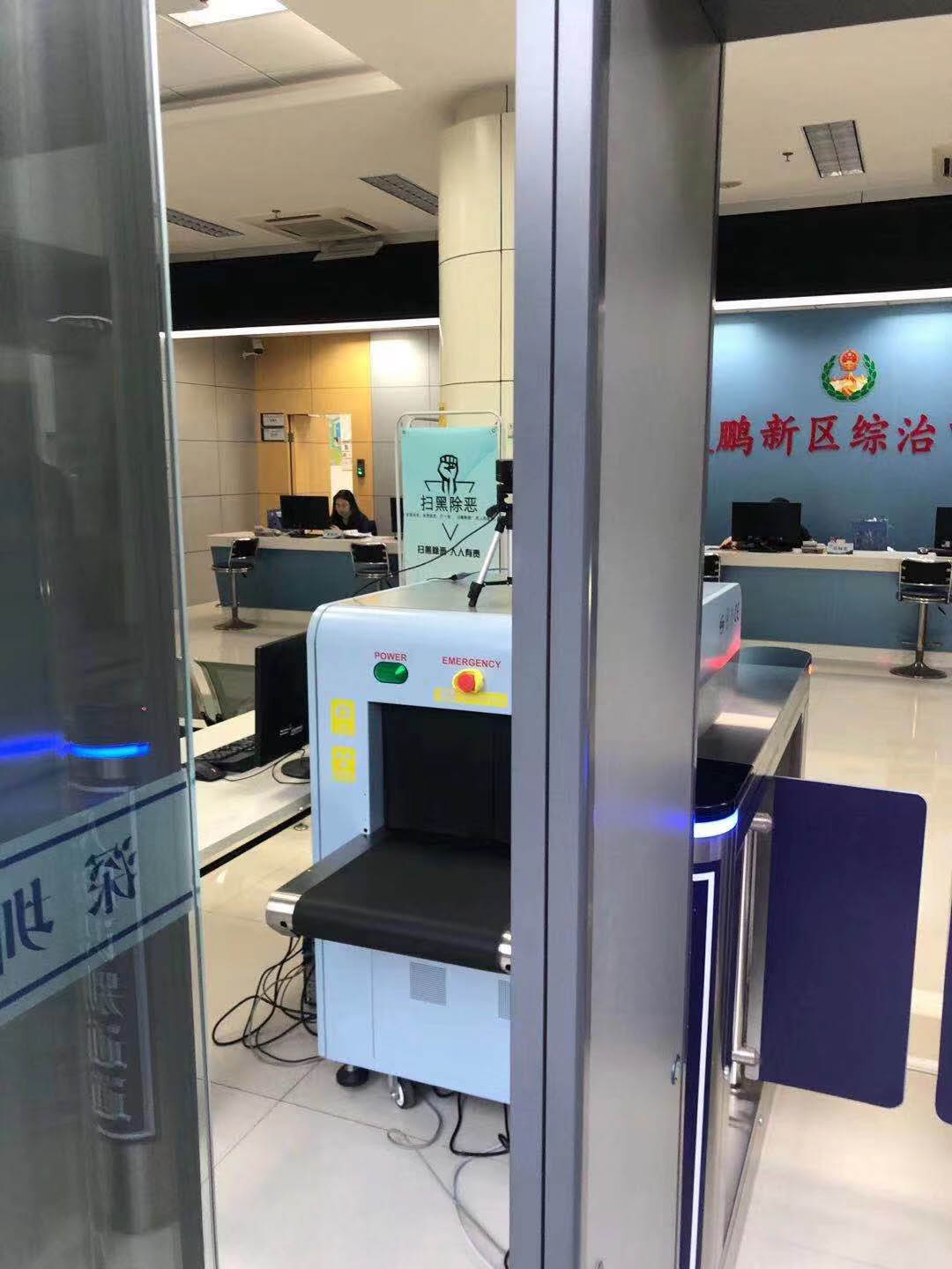 银河优越会安检机安检门等安检设备在深圳市大鹏新区人民来访接待厅安装调试完成并投入使用