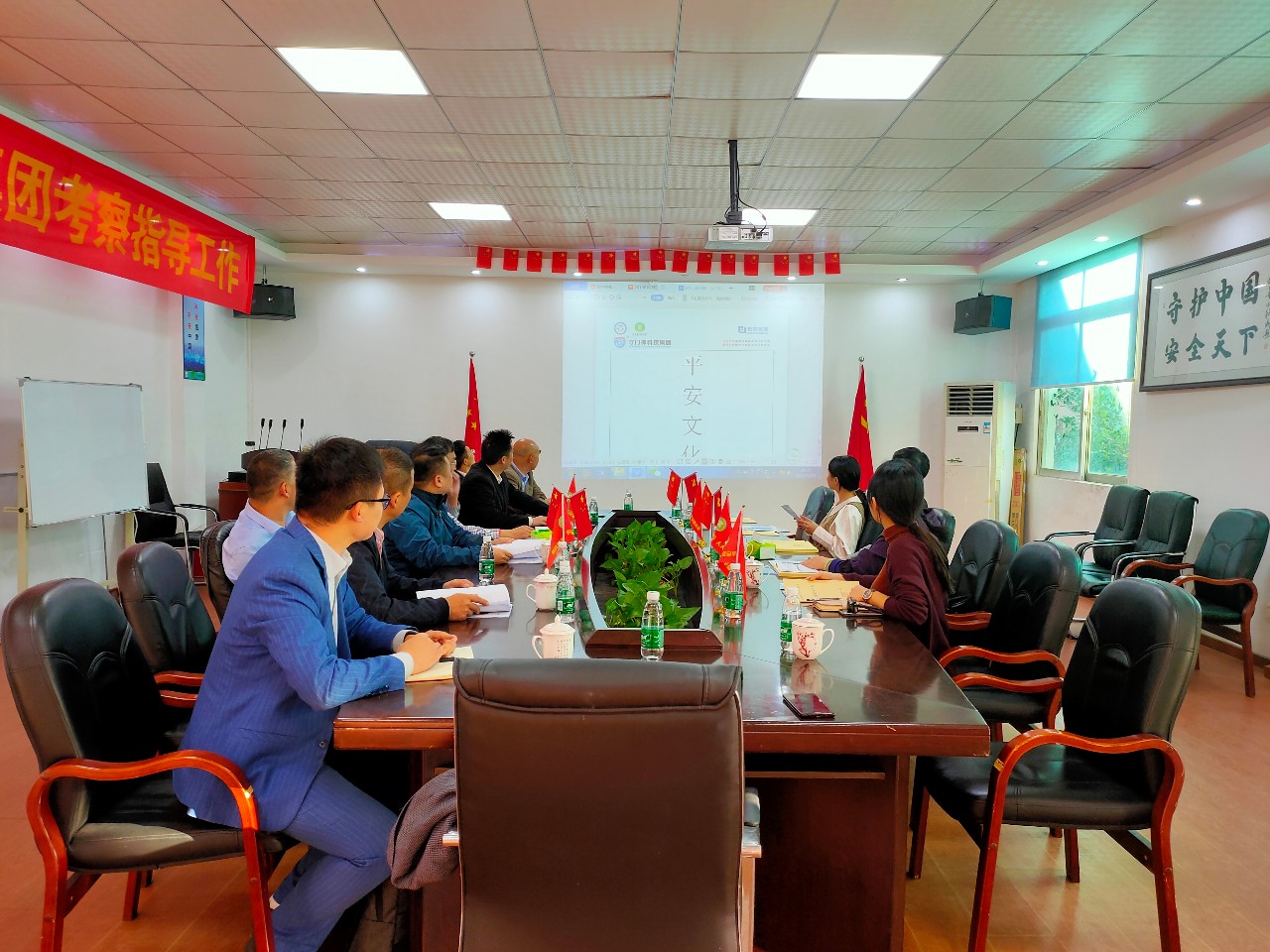 东城政法委领导率队考察指导银河优越会科技集团“平安文化”建设情况