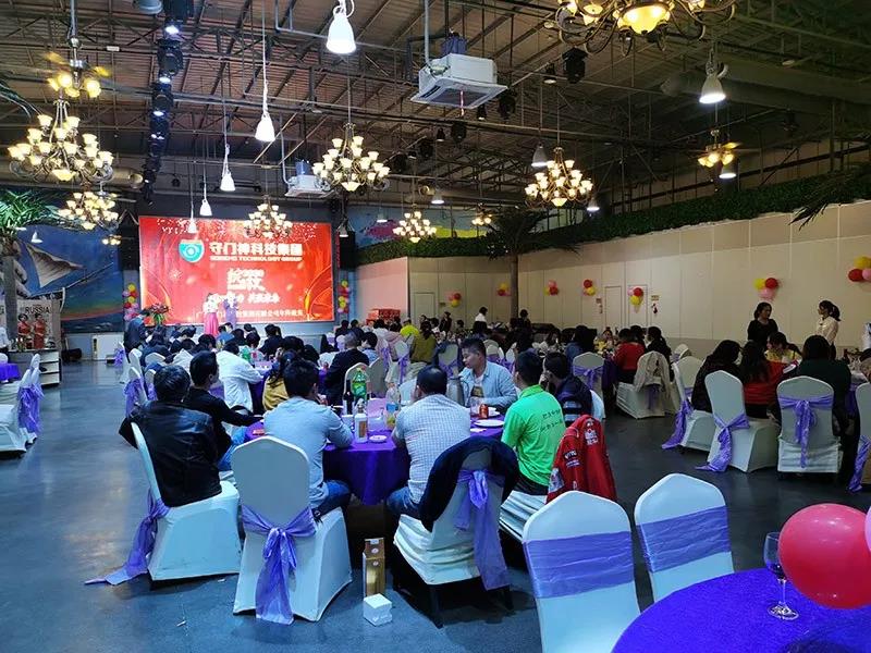 2019银河优越会科技集团年终晚宴圆满举行