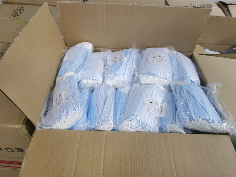 支持复工复产 银河优越会科技集团一次性使用口罩（三层过滤）接受批量订货