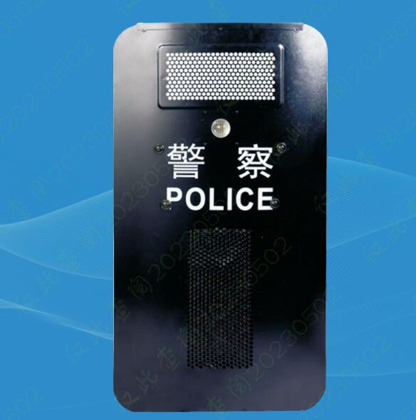 声波驱散盾牌 SGFBP-BL-SM01 声波驱散盾牌 SGFBP-BL-SM01