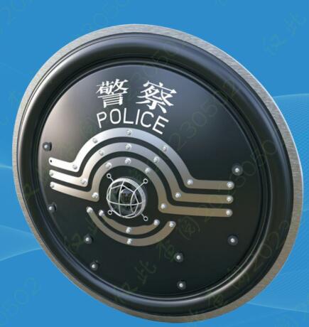 圆形光电防暴隔离驱散盾牌 (防抢夺) 圆形光电防暴隔离驱散盾牌 (防抢夺)